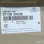 تانكي بنزين النترا هواندي