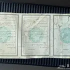 استماره سيارة تراثيه