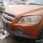 قطع غيار فقط شفروليه كابتيفا