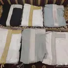 بشوت جديدة