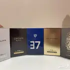 عطور من دخون الاماراتية