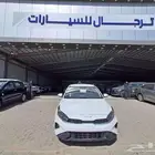 كيا سيراتو استاندر 1.6cc موديل 2024 كاش واقساط