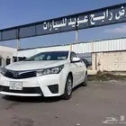 تم البيع تم البيع