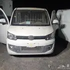 فان بضاعه مصدوم قطع غيار مكينه مخبطه