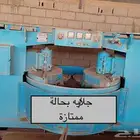 جلاية بلاط بحالة منتازة