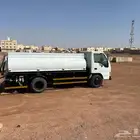 دينا ماء حائل توصيل