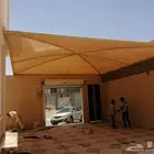 مظلات