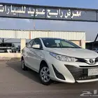 تم البيع
