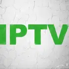 فعل اشتراك ip_tv لتلفازك وتابع محتواك المفضل