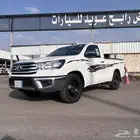 تم البيع