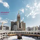 عرض حصري في برج الساعة - فندق موفنبيك هاجر