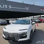 جيتور داشينج فل2024 عرض كل شهر 100 ريال بنزين لمده عام