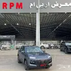 السياره الاكثر مبيعا جيتور داشينج فل 2024 الاقل سعرا لدي RPM