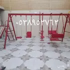 اجمل اشكال المراجيح والملاهي والجلسات