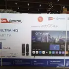 شاشة الكتروجنرال