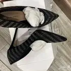 جزم جديده و شبه جديده