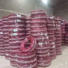 كفرات صينيه 2025 جملة الجمله