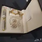 صندوق فاخر يصلح كهدية يحوي مسبحة وقلم وساعة وكبك