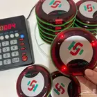 اجهزة نداء المطاعم والمقاهي - جهاز نداء انتهاء الطلبات بيجر