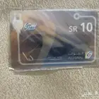 بطاقة سوا الجو ال للبيع