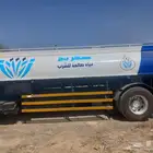 الرياض