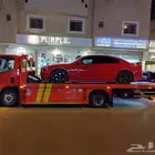 سطحه جده الرياض