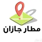 توصيل من و إلى مطار جازان ride to Jazan airport