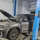 صيانة جميع السيارات الصيني