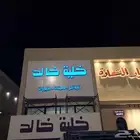 تصنيع وتركيب لوحات