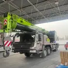 كرين