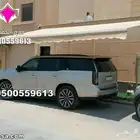 مظلات سيارات كهربائية متحركة بالريموت كنترول في بالرياض