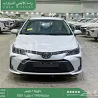 كورولا طيس مكينه 1500 أبيض بنزين 2025 اقل كاش واقل تقسيط
