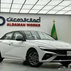 هيونداي النترا سمارت 2.0 2025