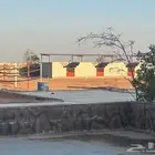 إيواء ب 300 ريال