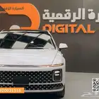 هيونداي ازيرا كلاسيك 2025 سيارتك في معرض السياره الرقميه