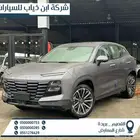 جيتور داشينج لاكجري 2024 لدى شركة ابن ذياب للسيارات