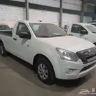 ديماكس غماره 2025 قزاز كهرباء