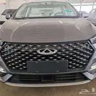 شيري اريزو 6 كمفورت 2024