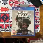 شريط كول أوف ديوتي وشريط فيفا 24