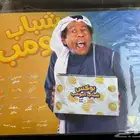 بوستر شباب البومب كفته