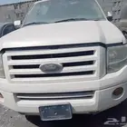 قطع غيار فقط فورد اكسبيدشن