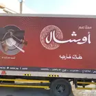 طباعة وتركيب اسيكرات وبنرات ورول اب وبوب اب