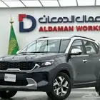 كيا سونيت ستاندر مطور 2024