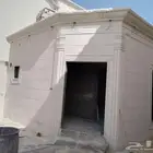 ليسه ملونه بديل الحجر