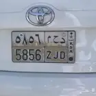 لوحه للبيع د ح م