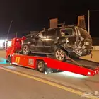 سطحة ظهران الجنوب