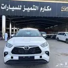 تويوتا هايلاندر LE ستاندر دبل 2025