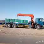 سطحا ونش