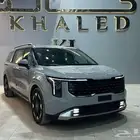 كيا كارنيفال موديل 2025 كيشها والا قسطها مع خالد للسيارات