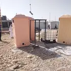 حمامات فيبر عرييوفرنجي